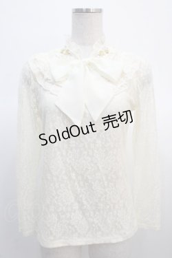 画像1: axes femme / 総レースボウタイプルオーバー  キナリ Y-25-04-21-021-AX-TO-SZ-ZY