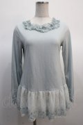 axes femme / チュールレースロングインナー  サックス Y-25-04-21-025-AX-TO-SZ-ZY