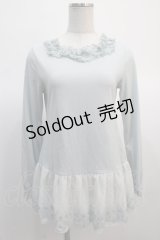axes femme / チュールレースロングインナー  サックス Y-25-04-21-025-AX-TO-SZ-ZI
