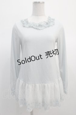 画像1: axes femme / チュールレースロングインナー  サックス Y-25-04-21-025-AX-TO-SZ-ZI