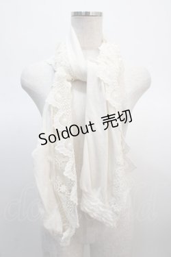 画像1: axes femme / バラ釦ＵＶカットストール F 生成り Y-25-04-21-038-AX-TO-SZ-ZY