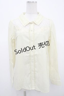 画像1: axes femme / 刺繍デザインシャツブラウス M イエロー Y-25-04-23-045-AX-BL-SZ-ZI