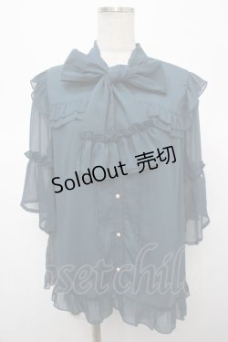 画像1: axes femme / シアーフリルボータイブラウス F Bグリーン Y-25-04-23-049-AX-BL-SZ-ZY