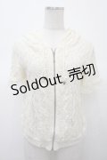 axes femme / 総レースZIPパーカー  キナリ Y-25-04-23-062-AX-TO-SZ-ZY