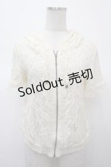 axes femme / 総レースZIPパーカー  キナリ Y-25-04-23-062-AX-TO-SZ-ZY