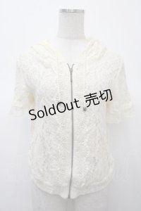axes femme / 総レースZIPパーカー  キナリ Y-25-04-23-062-AX-TO-SZ-ZY