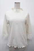 axes femme / レース重ねデザイン袖プルオーバー  生成り Y-25-04-23-063-AX-TO-SZ-ZY