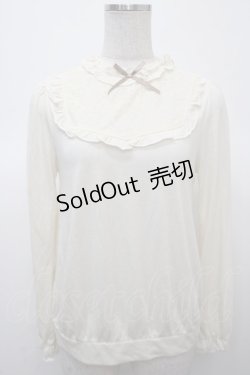 画像1: axes femme / ヨークレース切り替えインナー  キナリ Y-25-04-23-064-AX-TO-SZ-ZY