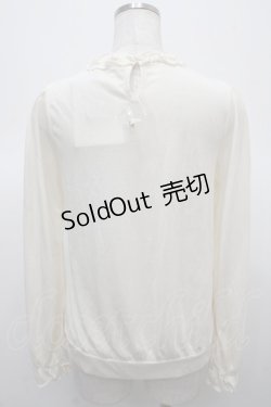 画像2: axes femme / ヨークレース切り替えインナー  キナリ Y-25-04-23-064-AX-TO-SZ-ZY