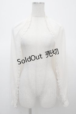画像2: axes femme / ビジュー釦UVカットストール  キナリ Y-25-04-23-068-AX-ZA-SZ-ZY