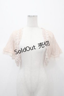 画像1: axes femme / トップス M  Y-25-04-23-071-AX-TO-SZ-ZY