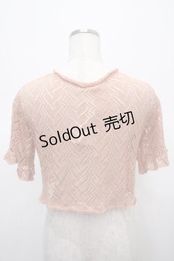 画像2: axes femme / プチバラ使い透かし編みボレロ M アワピンク Y-25-04-23-072-AX-TO-SZ-ZY