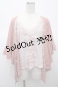 axes femme / レース重ねドルマンカーディガン M ピンク Y-25-04-23-073-AX-TO-SZ-ZY