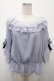 画像1: axes femme / リボン付楊柳シフォンプルオーバー F サックス Y-25-04-23-078-AX-TO-SZ-ZY (1)