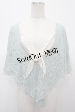 画像1: axes femme / レース重ねケープトッパーカーディガン  ミント Y-25-04-23-081-AX-TO-SZ-ZY