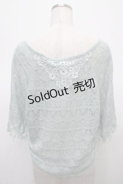 画像2: axes femme / レース重ねケープトッパーカーディガン  ミント Y-25-04-23-081-AX-TO-SZ-ZY
