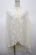axes femme / 総レースケープガウン  キナリ Y-25-04-23-090-AX-JA-SZ-ZY