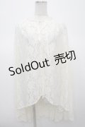 axes femme / 総レースケープガウン  キナリ Y-25-04-23-090-AX-JA-SZ-ZY