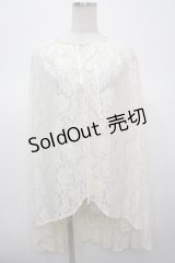 axes femme / 総レースケープガウン  キナリ Y-25-04-23-090-AX-JA-SZ-ZY