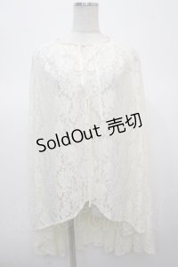 axes femme / 総レースケープガウン  キナリ Y-25-04-23-090-AX-JA-SZ-ZY