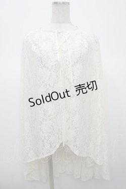 画像1: axes femme / 総レースケープガウン  キナリ Y-25-04-23-090-AX-JA-SZ-ZY