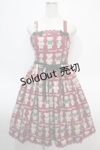 axes femme kawaii / フラッフィベアジャンスカ M ワイン Y-25-04-23-120-AX-TO-SZ-ZY