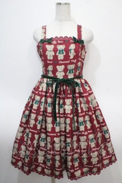 画像1: axes femme kawaii / フラッフィベアジャンスカ M ワイン Y-25-04-23-120-AX-TO-SZ-ZY