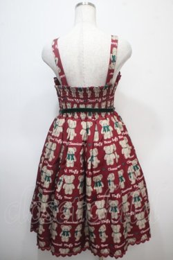画像2: axes femme kawaii / フラッフィベアジャンスカ M ワイン Y-25-04-23-120-AX-TO-SZ-ZY