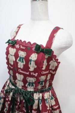 画像3: axes femme kawaii / フラッフィベアジャンスカ M ワイン Y-25-04-23-120-AX-TO-SZ-ZY