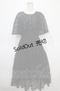 画像1: axes femme / ケープ風レースティアードワンピース F 黒 Y-25-04-23-125-AX-OP-SZ-ZY