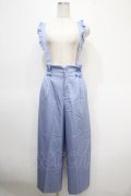 axes femme POETIQUE / フリルサス付きパンツ  サックス Y-25-04-23-138-AX-SK-SZ-ZY