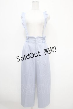 画像1: axes femme POETIQUE / フリルサス付きパンツ  サックス Y-25-04-23-138-AX-SK-SZ-ZI