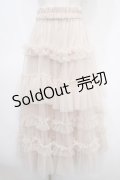 axes femme / フリルチュールティアードスカート  キナリ Y-25-04-23-140-AX-SK-SZ-ZY