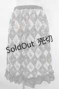 axes femme / アーガイル裾フリルスカート  グレー Y-25-04-23-141-AX-SK-SZ-ZT218