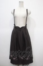 画像1: 【SALE】axes femme / コスモス×リボン刺繍サス付スカート M 茶 Y-25-04-23-149-AX-SK-SZ-ZT215 (1)