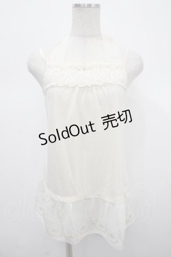 画像1: axes femme / 裾刺繍ホルターキャミソール M 生成り Y-25-04-23-015-AX-TO-SZ-ZY