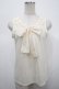 画像1: axes femme / タンクトップ M  Y-25-04-23-016-AX-TO-SZ-ZY (1)