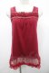 画像1: axes femme / タンクトップ M  Y-25-04-23-022-AX-TO-SZ-ZY (1)