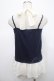 画像2: axes femme / アンサンブルレーシーニット M 紺 Y-25-04-23-024-AX-TO-SZ-ZY (2)