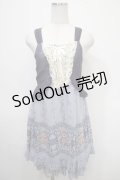 axes femme / キャミ重ね編み上げチュニック M ラベンダー Y-25-04-26-043-AX-OP-SZ-ZI