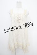 axes femme / ストライプ裾イレヘムチュニ M イエロー Y-25-04-26-044-AX-OP-SZ-ZY