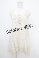 axes femme / ストライプ裾イレヘムチュニ M イエロー Y-25-04-26-044-AX-OP-SZ-ZI