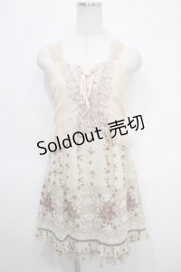 axes femme / キャミ重ね編み上げチュニック M キナリ Y-25-04-26-047-AX-OP-SZ-ZY