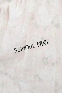 画像3: axes femme / 襟取り外しホルター風ワンピース M アワピンク Y-25-04-26-052-AX-OP-SZ-ZY