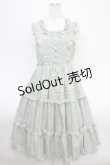 Chalmiere / フリルロングジャンスカ M グリーン Y-25-04-26-078-LO-OP-SZ-ZY