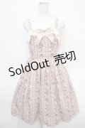 axes femme kawaii / ローズベリーガーデンジャンスカ  ピンク Y-25-04-26-082-AX-OP-SZ-ZY