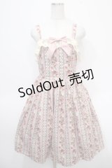 axes femme kawaii / ローズベリーガーデンジャンスカ  ピンク Y-25-04-26-082-AX-OP-SZ-ZY