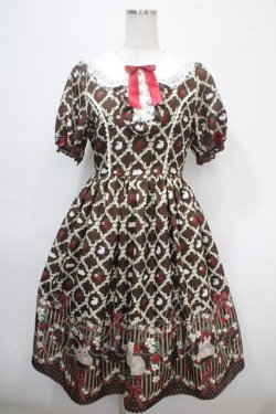 画像1: axes femme kawaii / ベリーフィールズワンピース M 茶 Y-25-04-26-087-AX-OP-SZ-ZY