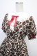 画像3: axes femme kawaii / ベリーフィールズワンピース M 茶 Y-25-04-26-087-AX-OP-SZ-ZY (3)