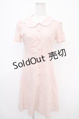 MILK / パピヨンワンピース  ピンク Y-25-04-26-102-ML-OP-SZ-ZY